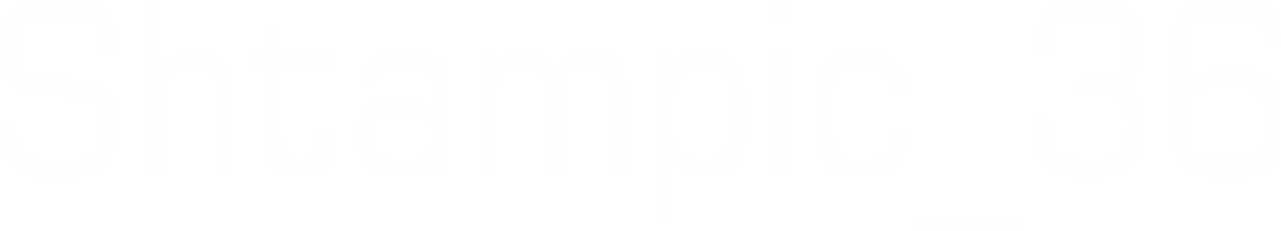 Shtampic_36