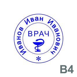 в4