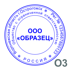 о3