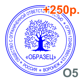 о5