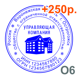 о6